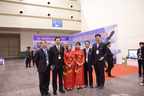 公司參加第十六屆中國國際非開挖技術(shù)研討會暨展覽會