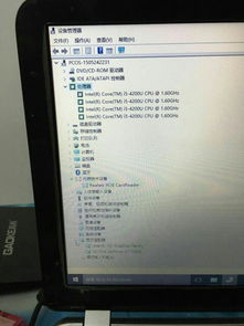 兩年前配置的電腦，如今二手市場價值幾何？—— 軟硬件開發(fā)者視角的評估指南