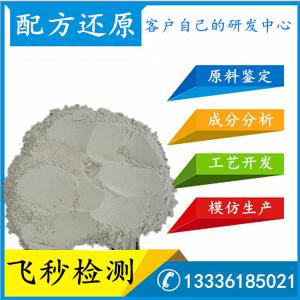 杭州計(jì)算機(jī)軟硬件開發(fā)的機(jī)遇、挑戰(zhàn)與未來展望