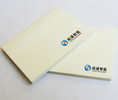 企業(yè)品牌形象設(shè)計的重要性 物流、供應鏈與物聯(lián)網(wǎng)企業(yè)的視覺識別系統(tǒng)打造