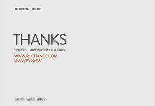 深圳主振設(shè)計(jì)公司助力紡織行業(yè)企業(yè)形象升級(jí)，打造專業(yè)圖文設(shè)計(jì)制作方案