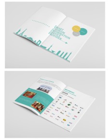 藝當(dāng)年畫冊(cè)設(shè)計(jì) 全面解決方案助力品牌傳播