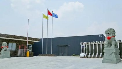 拜爾地板 德國(guó)技術(shù)引領(lǐng)，打造健康環(huán)保的木地板優(yōu)選